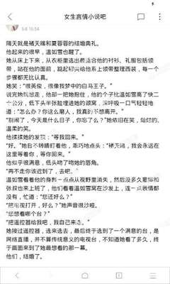 微博营销的营销方式是什么